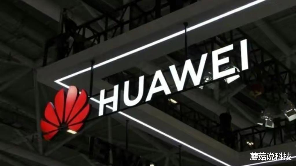 科大讯飞|无视老美制裁?中企霸气官宣,外媒:阻止不了了!