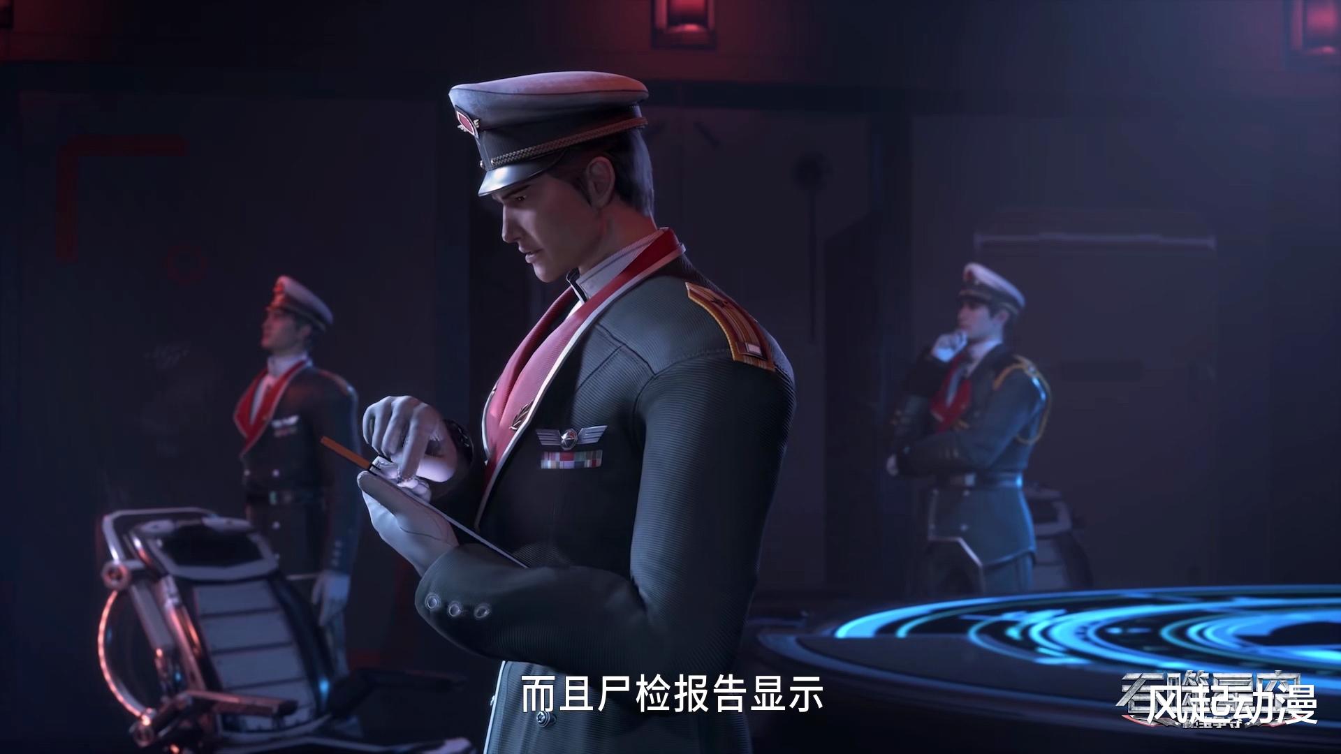吞噬星空:神秘人将金角巨兽送往地球,只为地球培养真正的强者