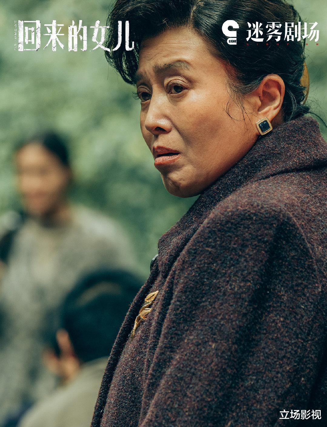 雷佳音|明天首播!又一部国产喜剧大片来了,雷佳音领衔,10位实力派加盟