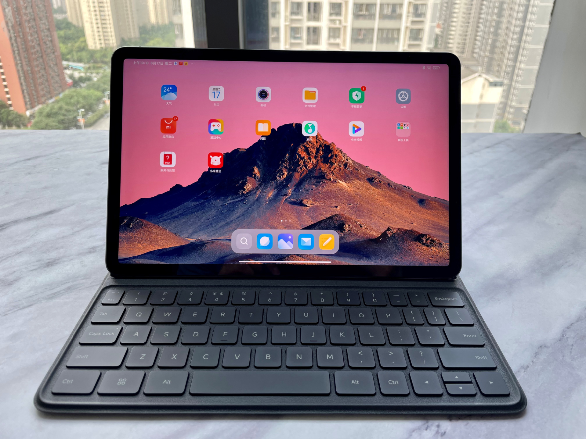 红米手机|平板年?红米首款平板Redmi Pad也要来了,选它不如选米板5!