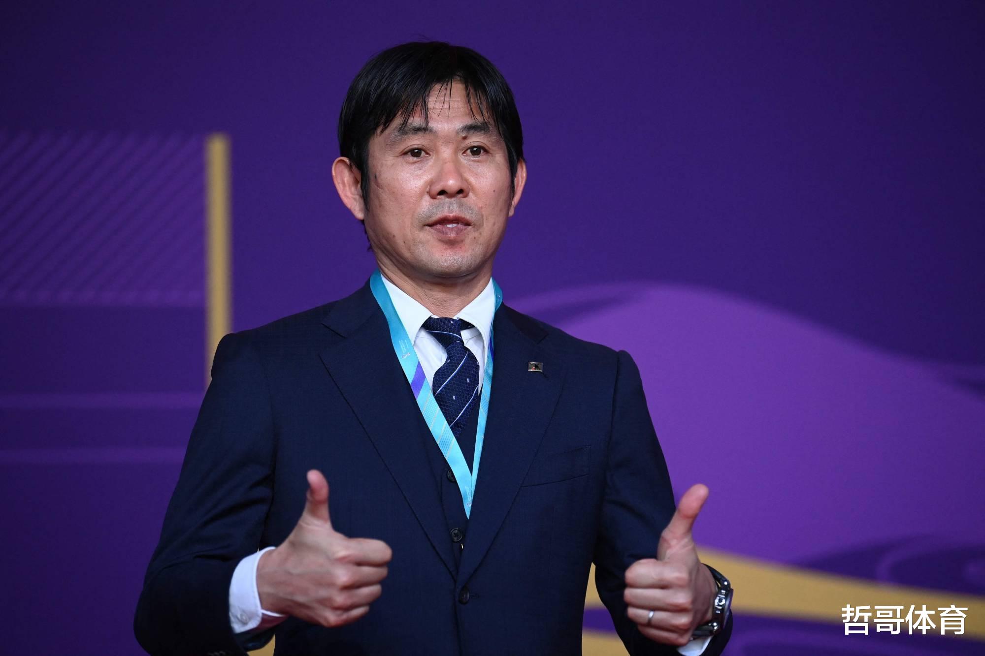 日本队|日本主教练表示：我们不比德国和西班牙弱