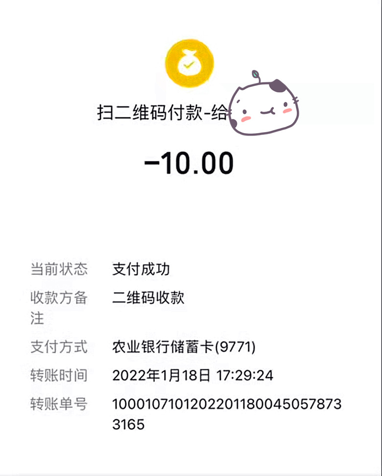 女子开车压坏4个苹果,摊主5毛一斤让赔100元,报警后结局亮了