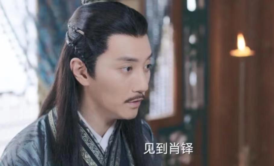 浮图缘:步音楼中毒,幕后策划之人却是宇文良时7岁的儿子