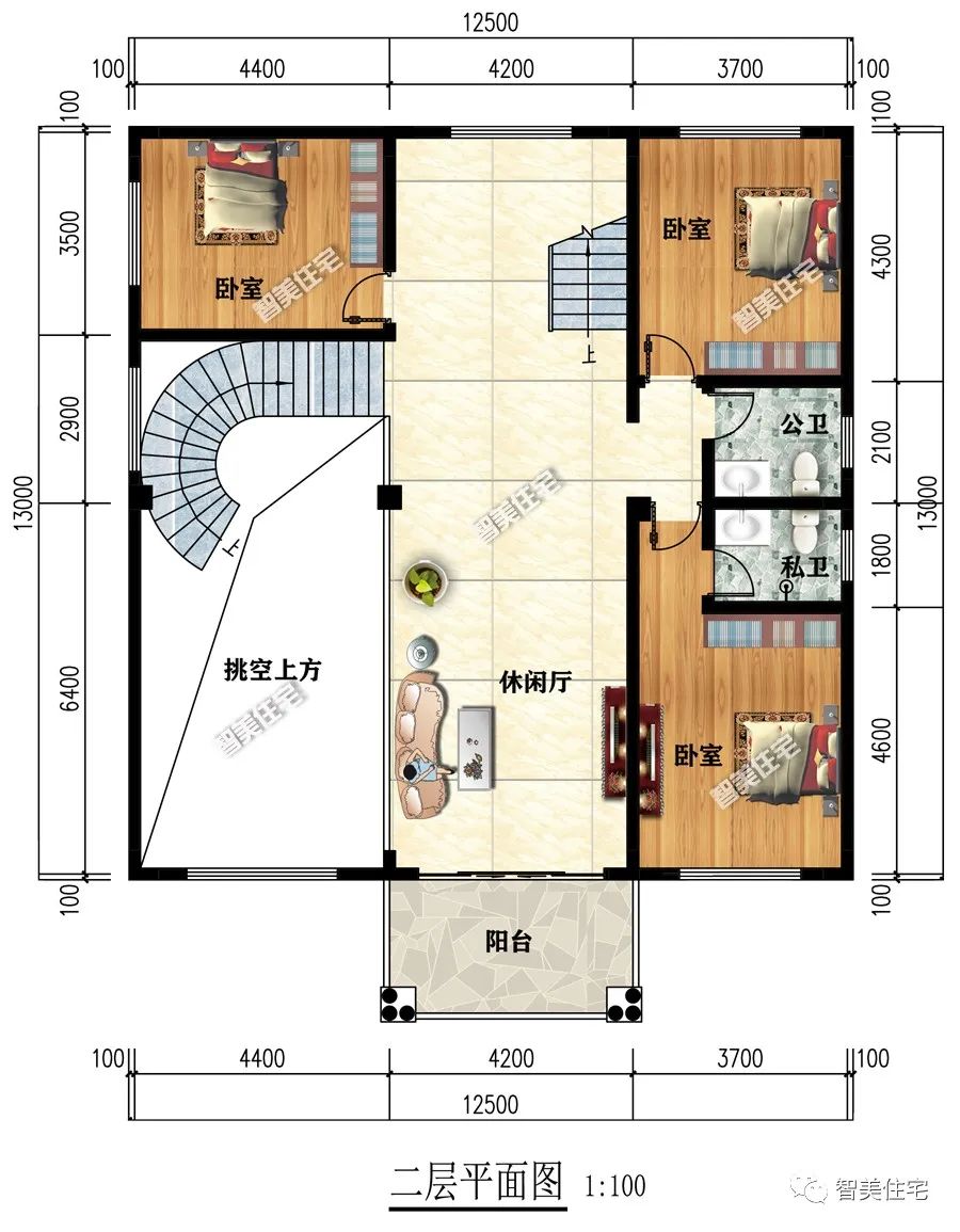 12.5×13米农村别墅,带旋转楼梯设计,这栋房子可真洋气!