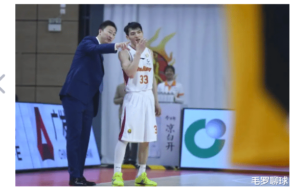 浙江男篮|闹掰了、撕破脸了！CBA豪门宣布教练辞职，958字公告没有一句感谢