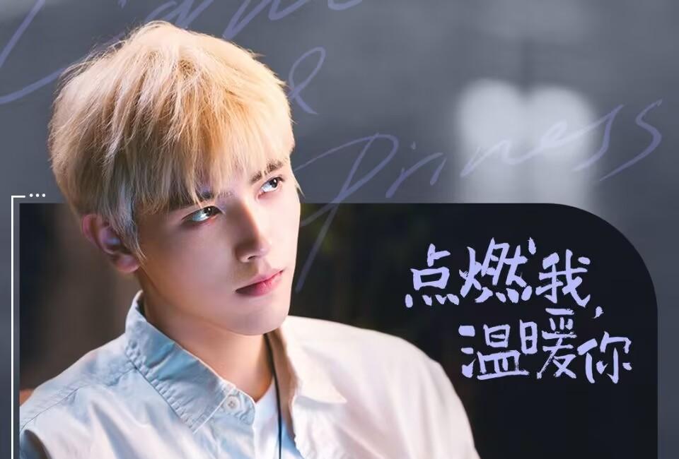 张婧仪|陈飞宇、张婧仪被爆二搭,出演古装仙侠剧,人设比“李峋”更深情