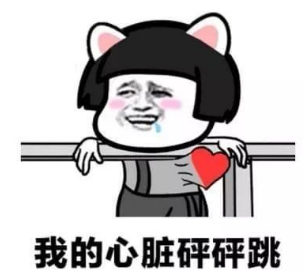 抖音上辱骂他人,岳阳一女子被拘留3日