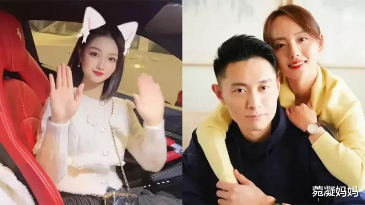 买超|买超事件反转!邵晴正式发文,晒百万豪车不提张嘉倪