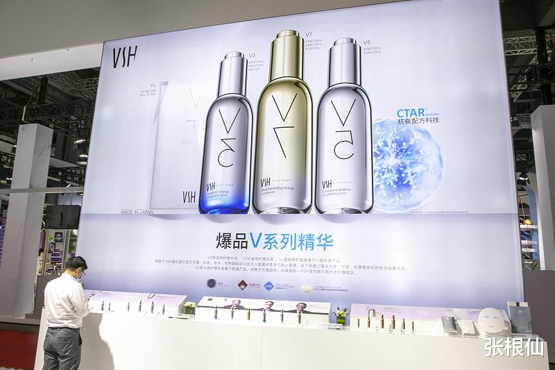 穿衣搭配 张根仙：有哪些让你相见恨晚的化妆品和护肤品？