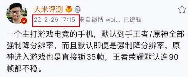 手机厂商|突然之间，年轻人开始不换手机了，手机厂商的未来又将走向何方？