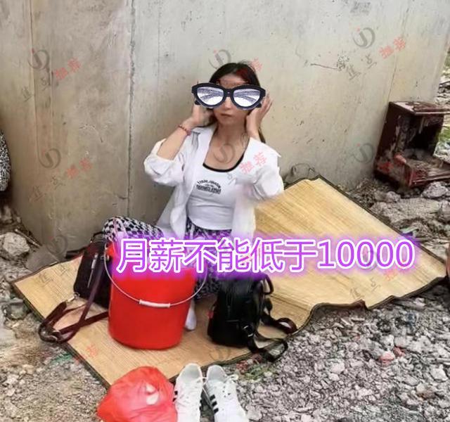 女子要求月薪1万,找工作受挫提桶睡桥洞,网友:眼高手低想得美