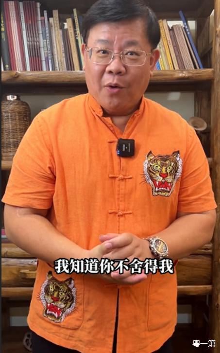 日军|广东电视台节目主持人正式宣布退休,他与广东观众的缘分仍在继续