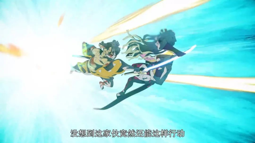 炭治郎|鬼灭之刃 游郭篇（花街篇）更新第十集，妹控砍妹控，碳治郎觉醒斑纹