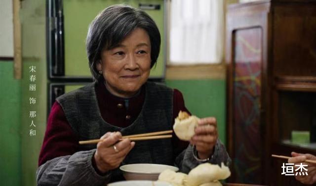 风雨送春归|笑掉大牙！毫无姿色也能当情妇？《风雨送春归》林妙雪选角真失败