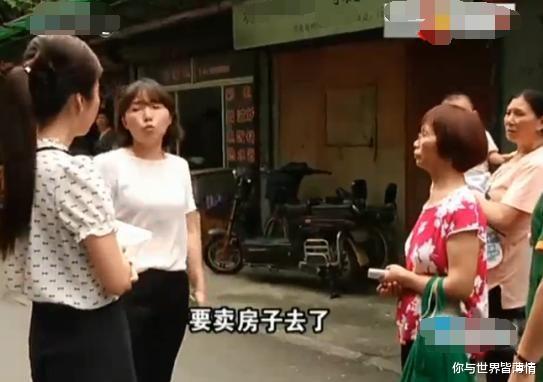 父亲去世，母亲要求女儿把继承的25%房产份额公证给她：我要卖房