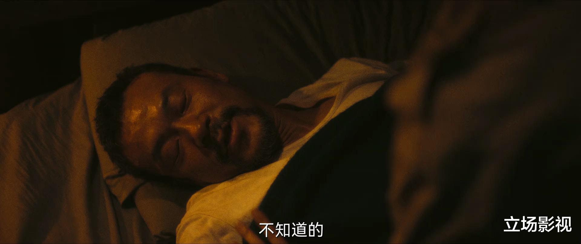 淘金|看了2集《淘金》,我连发感慨,国产剧都这么拍,早赶超美剧了