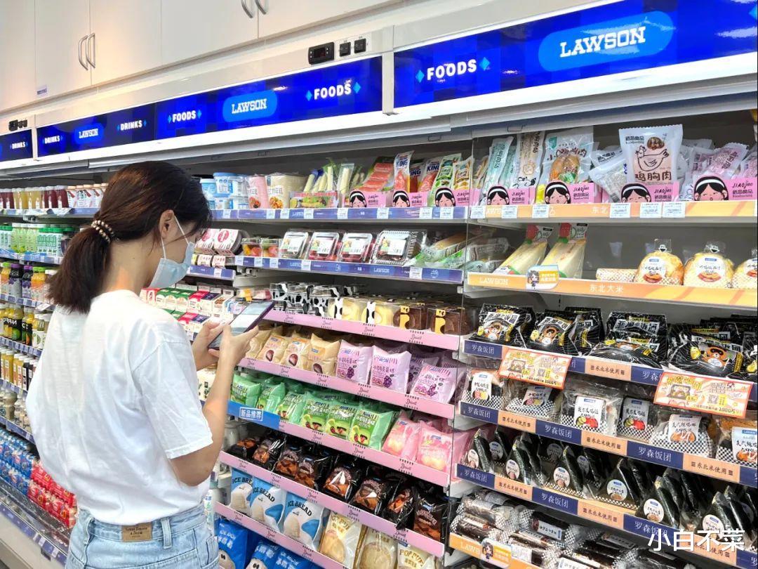 丁磊|即时零售,用满足新需求替代了“零和游戏”