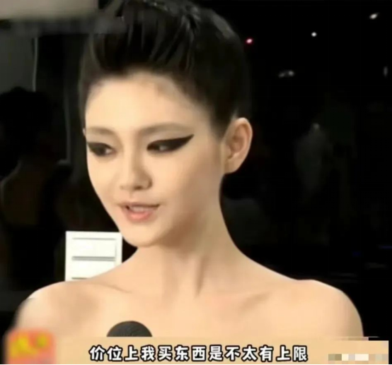 大S|大S又曝奇葩事!二婚具俊晔买不起钻戒,曾7次偷刷汪小菲信用卡