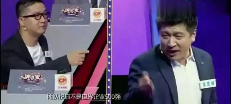 |锻炼、学习、赚钱,人生最重要的自律 !