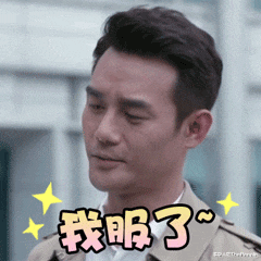 陪你一起好好吃饭|明星身体这么金贵？杨丽萍指甲每年花18万，莫文蔚3千万投保双腿