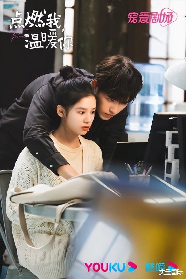 李峋|《点燃我温暖你》「剧版胜过小说」10个剧情!小说李峋竟当众解朱韵内衣