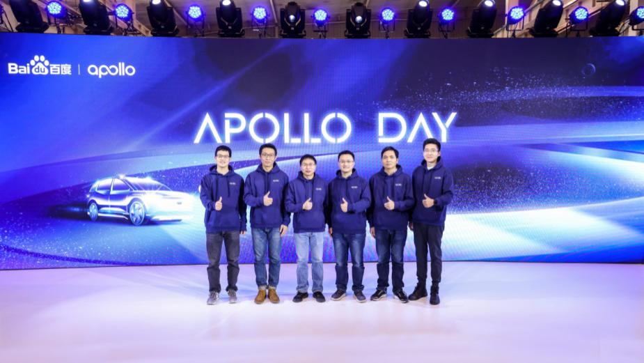 ofo|关于自动驾驶，百度Apollo Day上都说了啥？