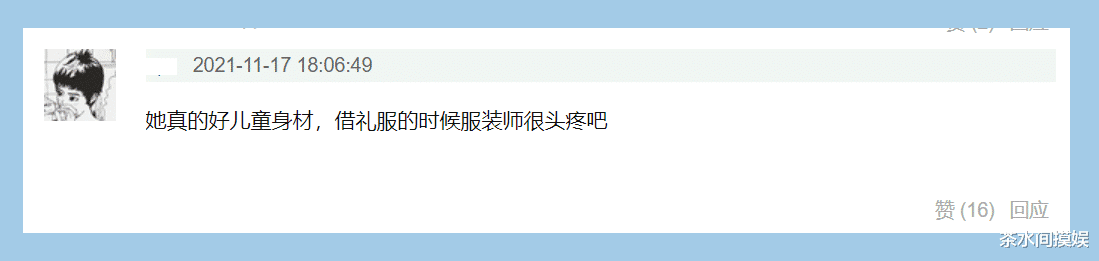 明星 明星瘦过头比胖了更难看？有人排骨胸吓人，有人瘦到没戏拍