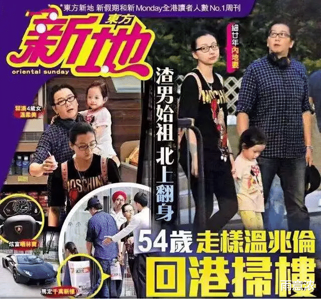 TVB|过气明星生存状态：有人儿子患重病，有人蜗居县城，有人自毁名声