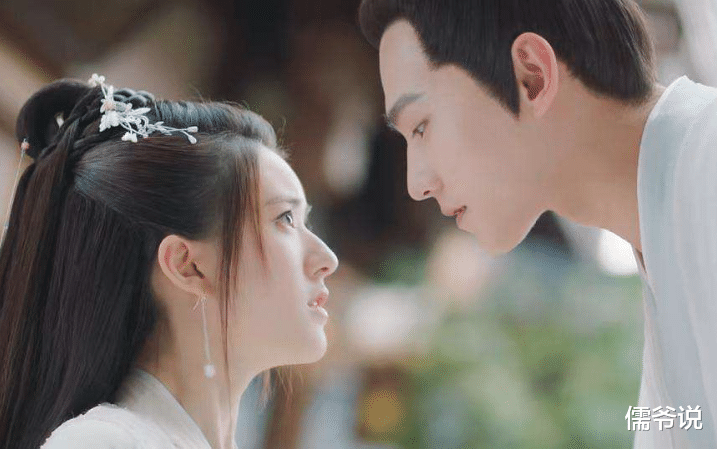 杨洋|是炒作还是真恋爱?继之前多样同款后,杨洋赵露思被扒戴同款对戒