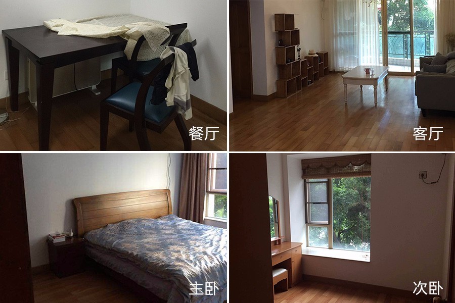 两万块改造88㎡老旧二手房，美女设计师将刷房子进行到底！