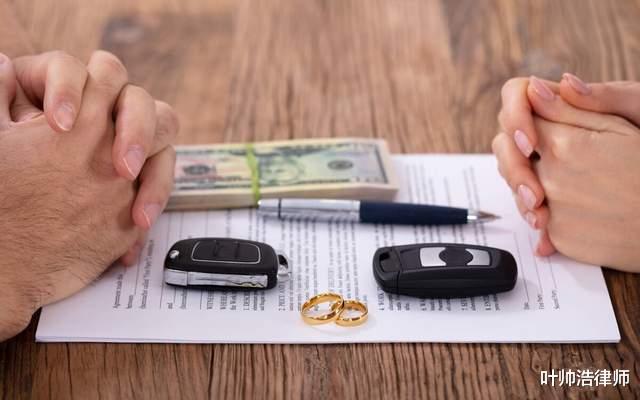 以案说法:债务人通过离婚转移夫妻共同财产,债权人怎么维权?
