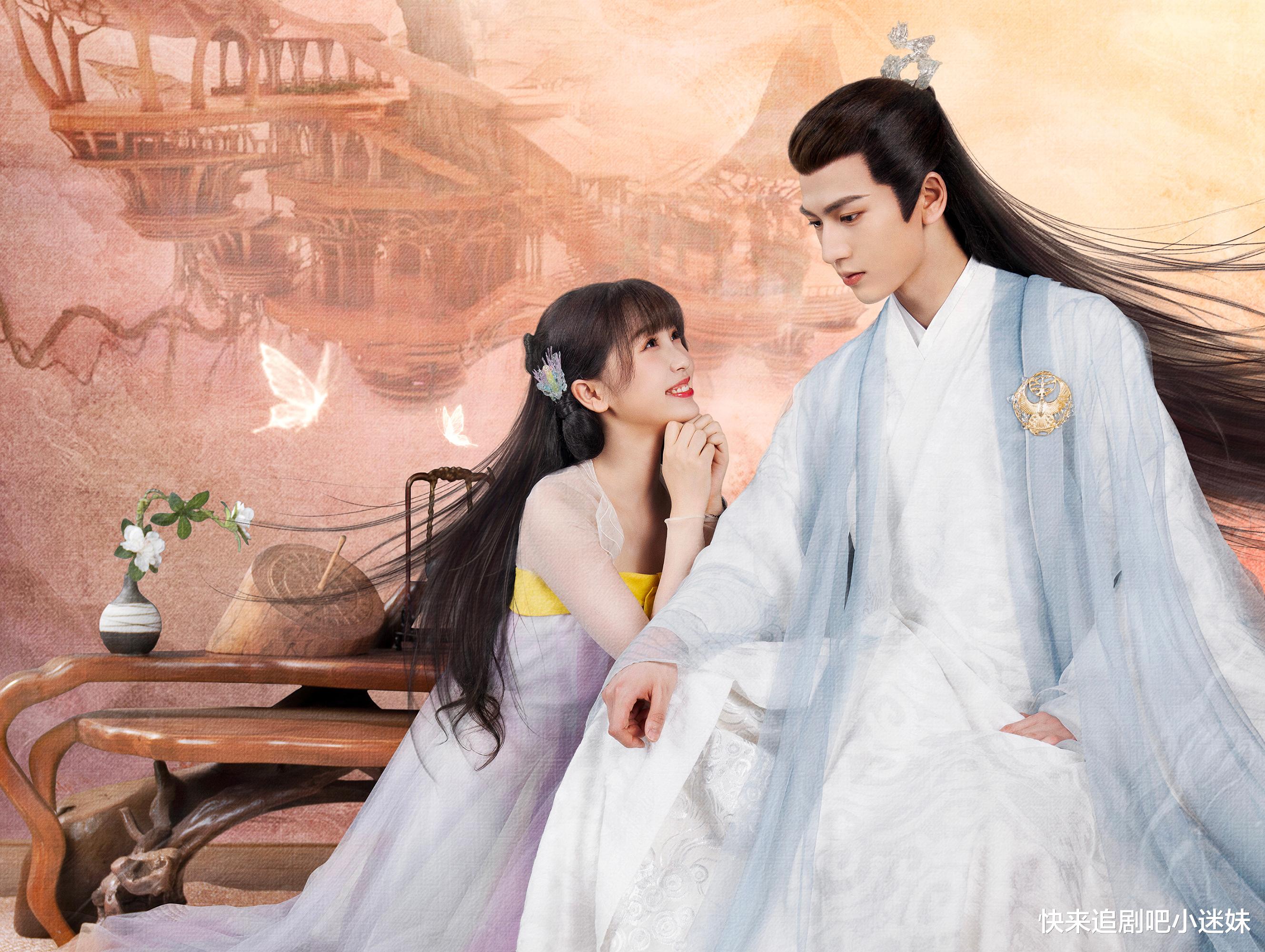 苍兰诀|《苍兰诀》热度登顶，张凌赫放福利，营业态度一流啊