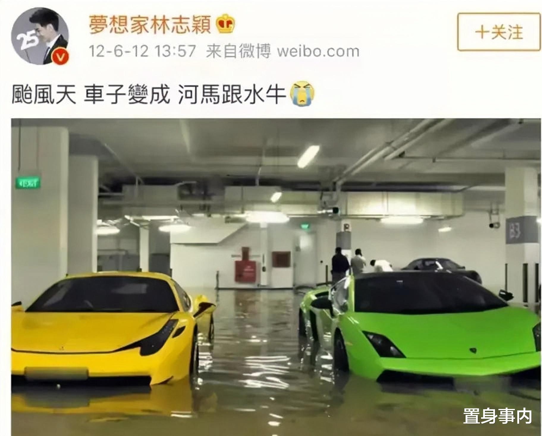 何洁|信口开河的5位明星，圆谎圆到自己发懵，有人扯出“弥天大谎”