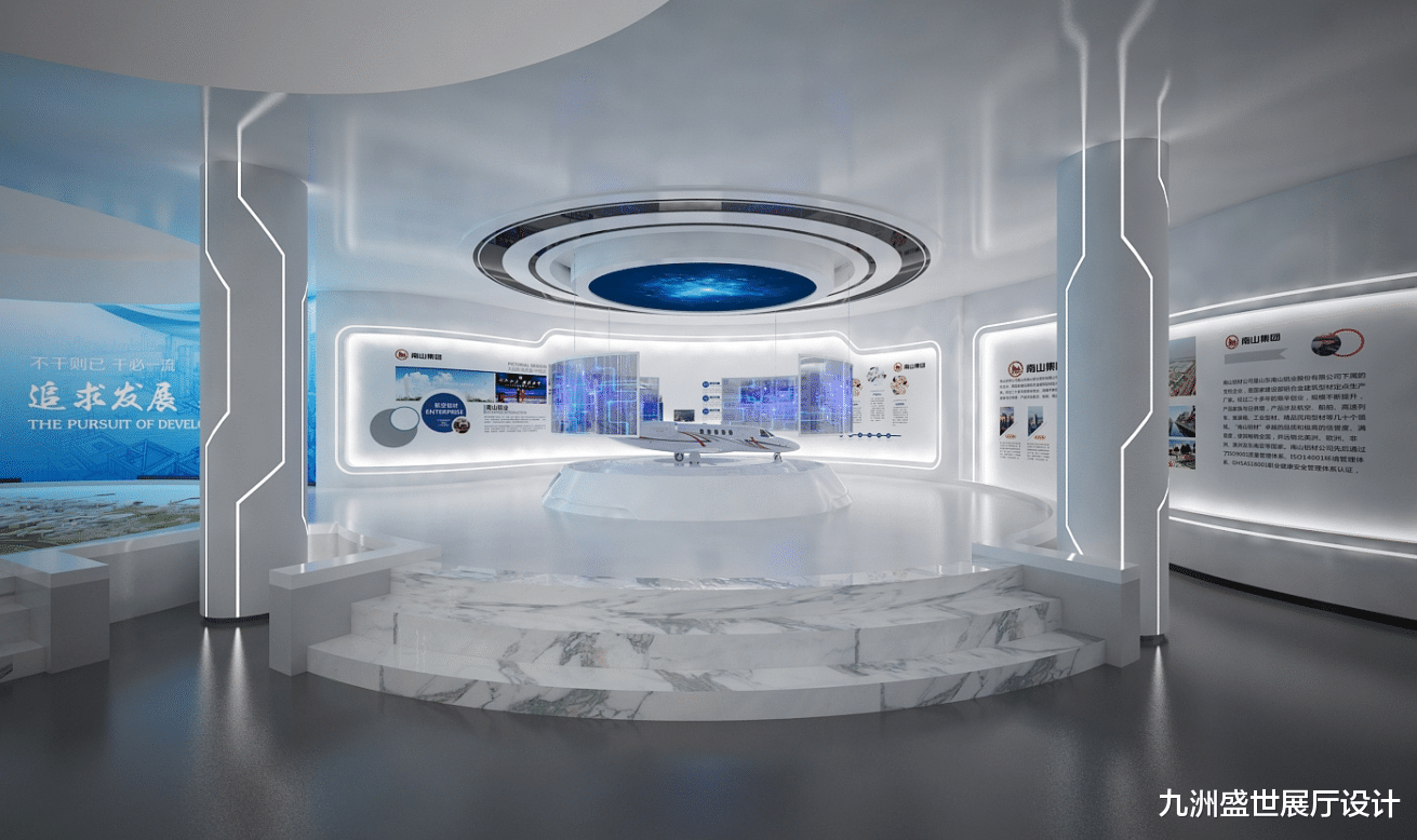 展厅设计的空间结构形式都有哪些处理办法?