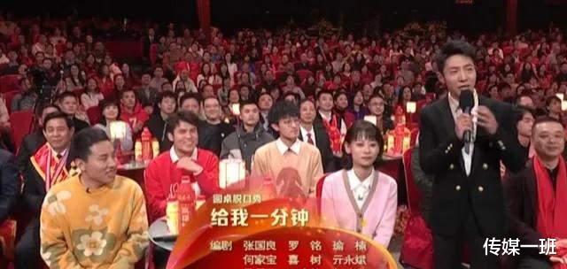 春晚|脱口秀兼职艺人赵晓卉：登上春晚全网爆红，背后老板成真正赢家