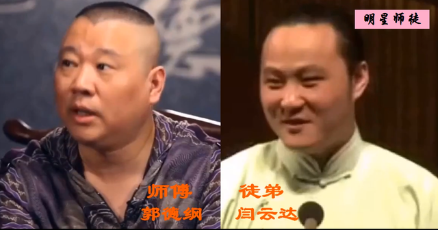 师父|16对反目的明星师徒,皆因利益牵扯不清所致,大多已不再往来