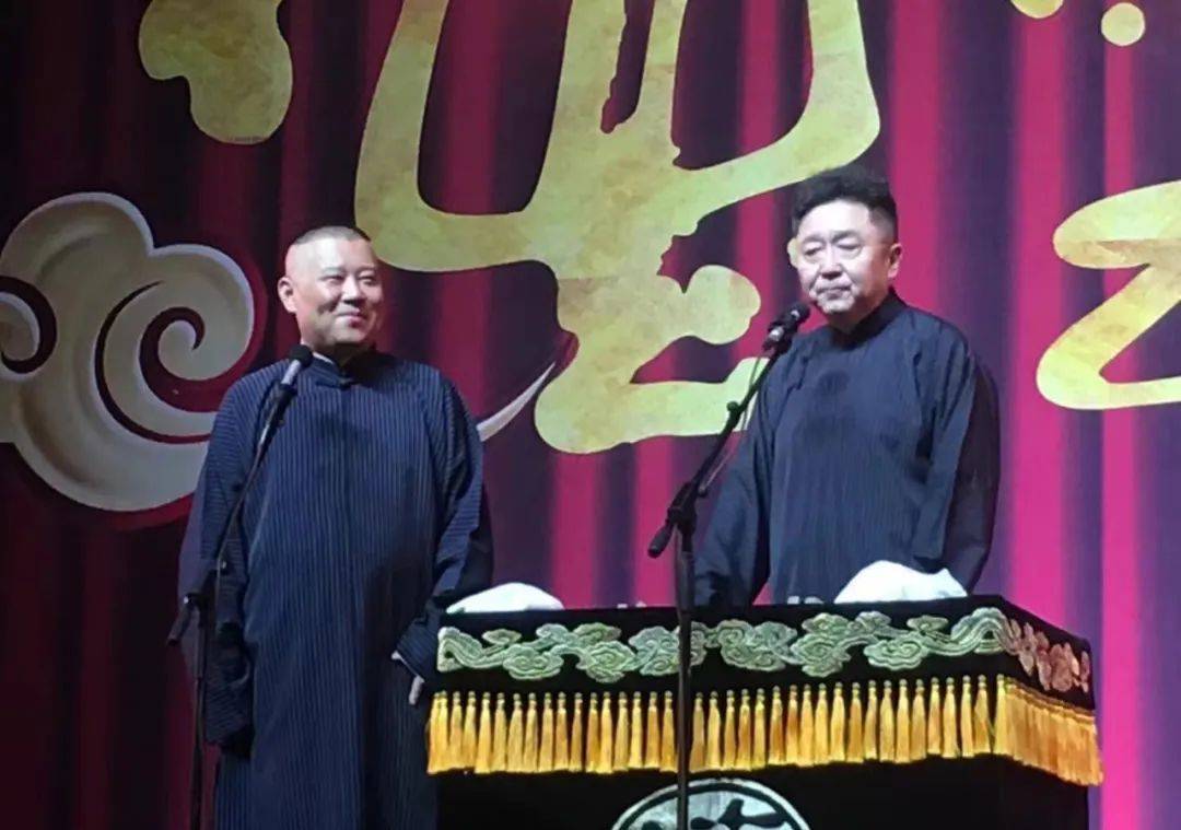 郭德纲|郭德纲砸重金力捧小儿子出道!