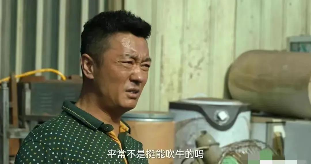 狂飙|《狂飙》用涉毒明星参演,剧组列三点紧急回应,我们不知情被骗了