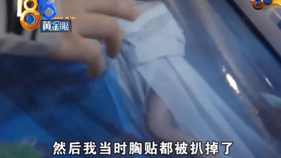 浙江杭州，一女子与男友到摄影楼拍写真。事后男友因看到女友拍的照片太过于暴露