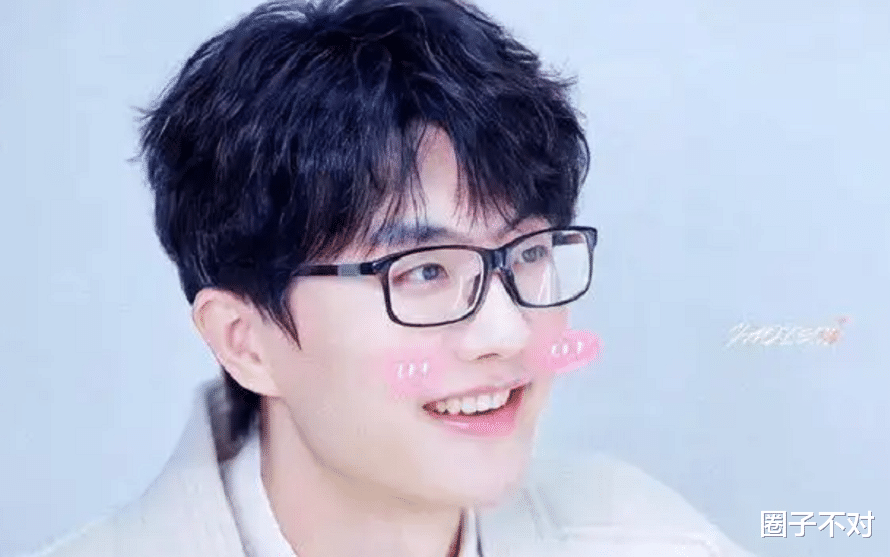 许嵩|铁树终于开花了！36岁的许嵩终于为我们安排上了一个嫂子