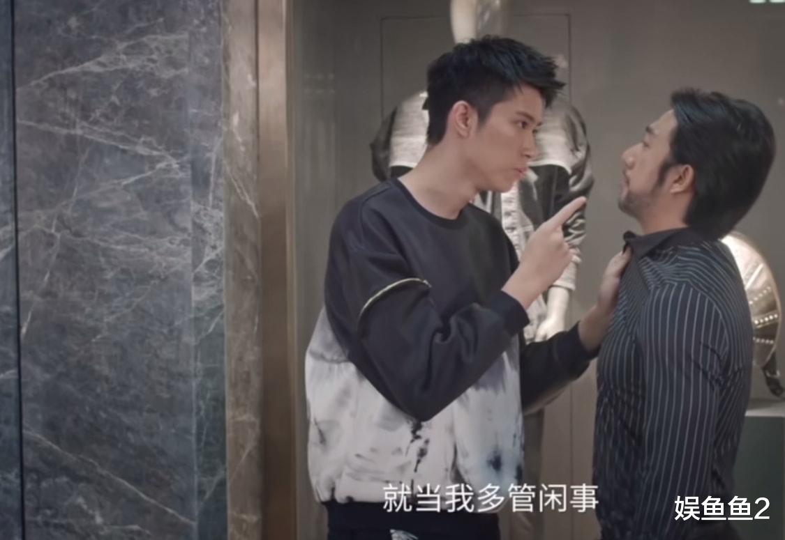 江南思雨|《江南思雨》职场披荆斩棘,女霸总逆风开挂,男下属双向奔赴