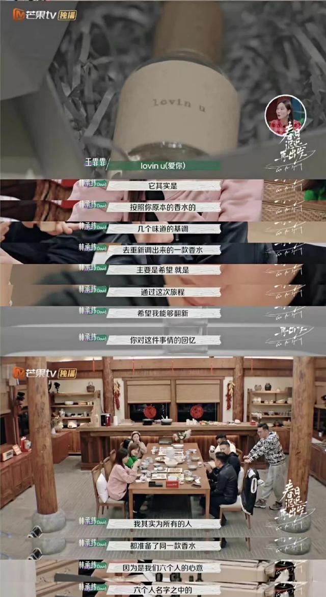 春日迟迟再出发|《春日迟迟再出发》:比拥有更重要的,是接受心动的悲美