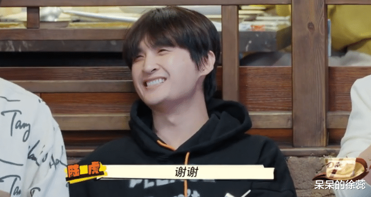 苏醒|耿直的苏醒，让陈楚生的“过分”出圈，《快乐再出发2》口碑封神