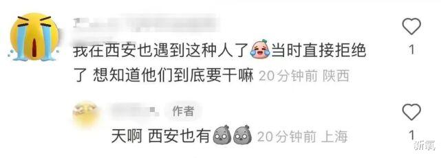 上周网红【红黑榜】来啦!