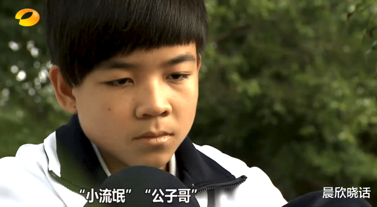 易虎臣|10年后，再看变形记吴宗宏、易虎臣各自的境遇，人生差距一目了然