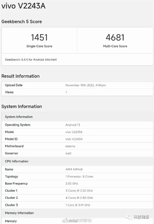 RTX4090|天玑9200和骁龙8 Gen2首次对决!它们之间谁的CPU性能更强?