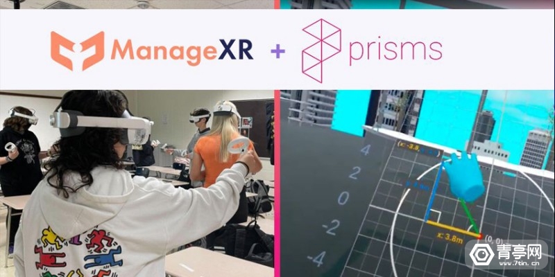 ManageXR与Prisms合作，简化大规模VR教育方案部署