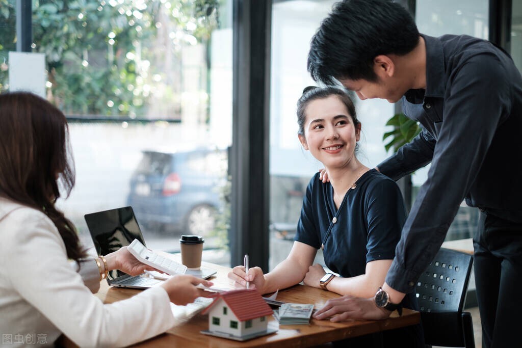 新希望|现在房贷利率下降到4.6%-4.9%,那之前5.2%-5.8%买房的人怎么办