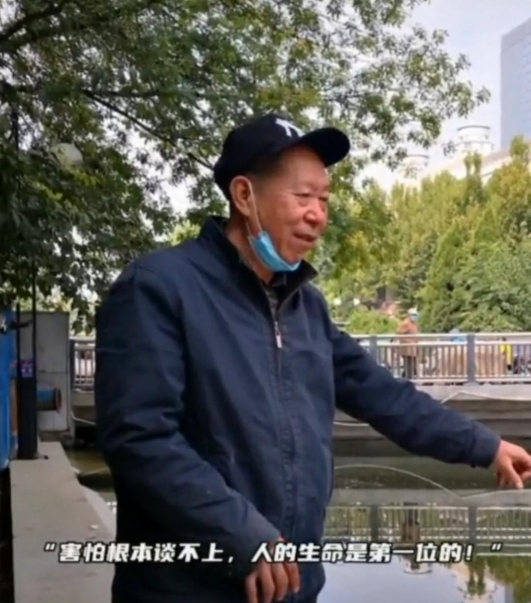 天津:67岁大爷跳河勇救溺水男子,救活后直言:不敢告诉94岁母亲