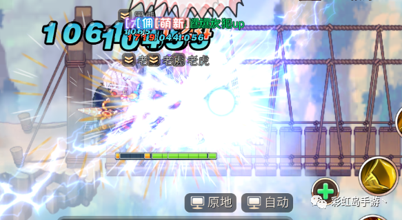 手机游戏|永恒岛手游-生活技能攻略